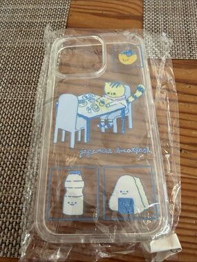 Clear Cat Japanese Breakfast Print Phone Case - Blue Accents